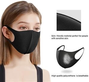 Reusable Face Mask Deals
