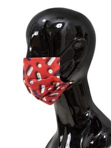 Reusable Face Mask Gq