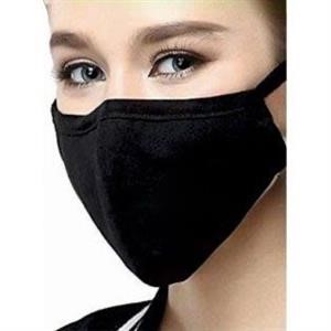Reusable Face Mask Jane