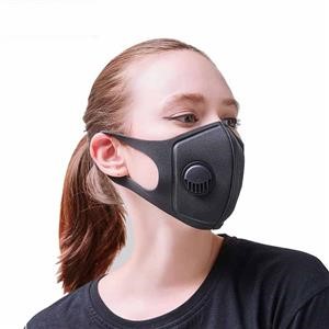 Retailers Selling Reusable Face Masks