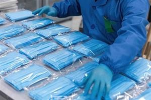 Best Reusable Face Mask for Sports