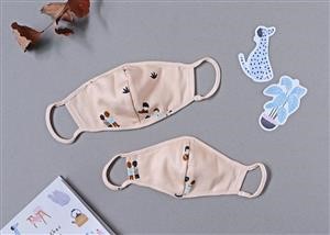 Good Reusable Face Masks