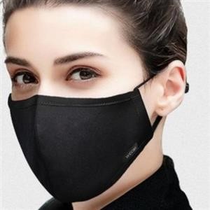 Reusable Face Masks Kenya