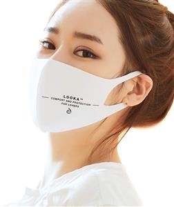 Where Can I Buy Reusable Face Masks in Uk