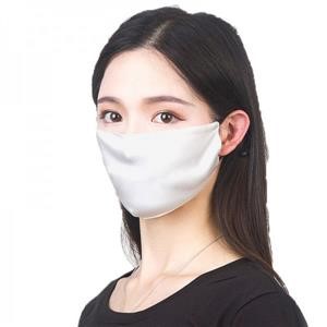 Reusable Face Mask Quick Delivery