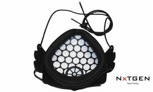 Reusable Face Masks for Infants