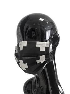 Reusable Face Mask Hong Kong Registration