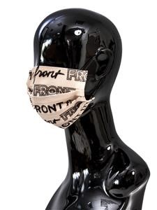 Reusable Face Masks the Range