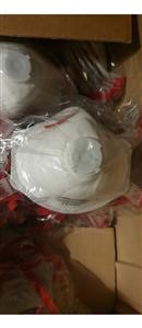 Reusable Face Mask for Working Out