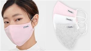 How to Wear Reusable Cloth Face Mask