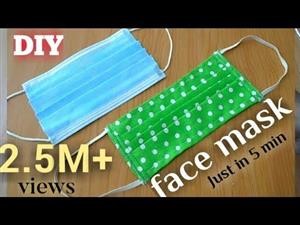 Reusable Face Mask Jane