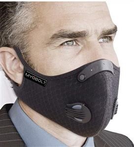 Xiaomi Purely Reusable Washable Electric N95 Face Mask 4-Layers