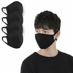 Reusable Cotton Face Mask Uk