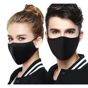 Reusable Medical Face Mask Ireland