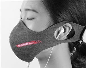 Reusable Face Mask Cleaning Instructions