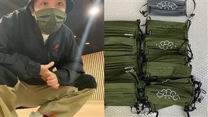 Kaleidoscopic Pack of 4 Reusable Printed Face Masks With 24 Filters