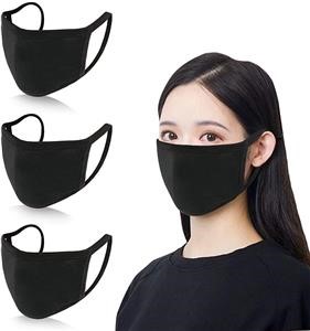 Reusable Face Mask With Filter Pocket Made in Usa