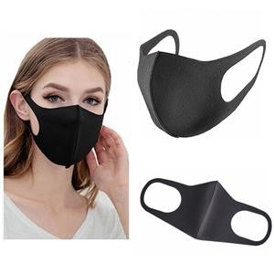 Reusable Face Mask Canada Wholesale