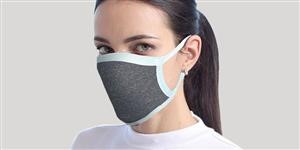 Reusable Face Masks Ireland Charity