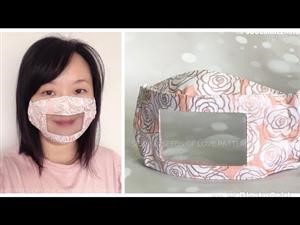 Reusable Face Mask in Store