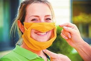 Reusable Face Mask Carbon Filter