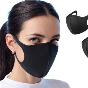 Reusable Face Masks Made in the Uk