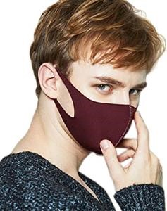 Reusable Face Masks With Filters Uae