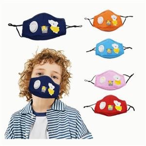 High Quality Reusable Face Mask Singapore