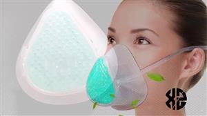 Reusable Face Masks Vistaprint