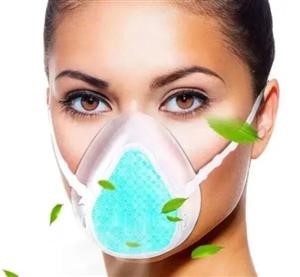 Reusable Cloth Face Masks South Africa