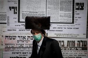 Reusable Face Masks Etsy