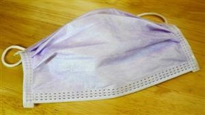 Reusable Fabric Face Mask Price