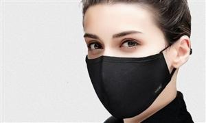 Good Reusable Face Masks