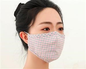 Where to Collect Reusable Face Masks Singapore