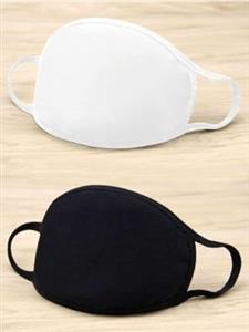 Reusable Face Mask With Nose Clip Uk