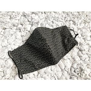 Reusable Face Mask Adjustable Straps